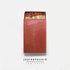 Red Shift Vinyl EP
